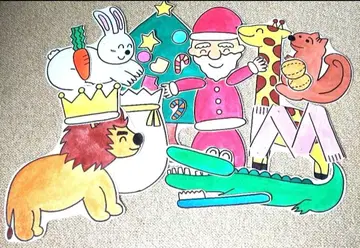 숲의 크리스마스 패널 극장