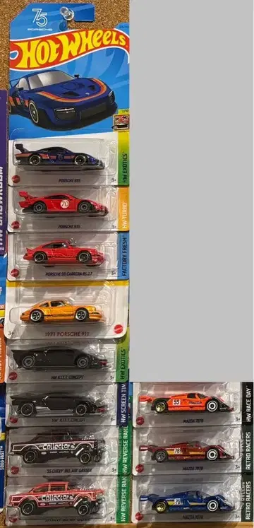 [ 핫휠 ] Hot Wheels 미니카 세트 일괄