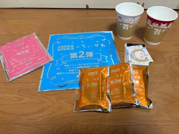 [ 설명 필독 ] 랏코 스승 굿즈 묶음 판매