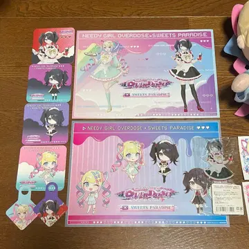 NEEDY GIRE OVERDOSE 묶음 판매 초텐짱