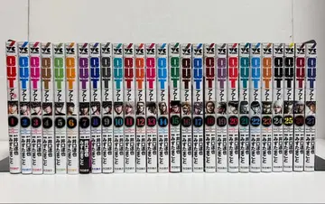 OUT 1~27권 가격 인하 가능