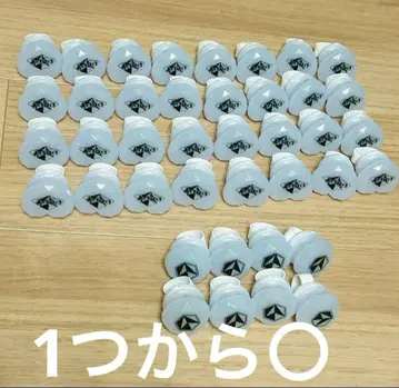 리우라 링 라이트 하트형 구형 링 라이트