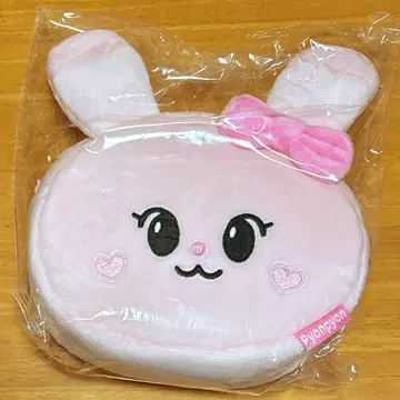 niziu 미이히 NIZOO 팝업 피피 파우치