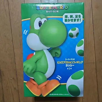 슈퍼 마리오 빅 액션 피규어 요시
