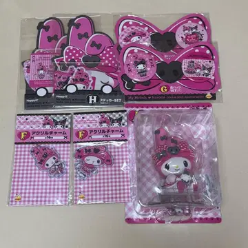 마이멜로디 제일복권 앉아있는 마이멜로디 아크릴 참 스티커 캔뱃지