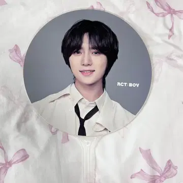 TXT 범규 부채 act boy