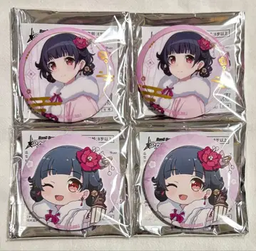 뱅드림 중국 한정판 Poppin'Party 우시고메 리미 캔뱃지 4개