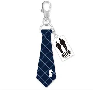 넥타이형 키링 네이비 체크 무늬