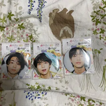 8LOOM 캔뱃지 3개 세트