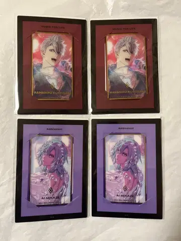 우타프리 솔로 앨범 비쥬카 란마루 아이