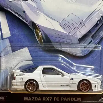 핫휠 프리미엄 미니카 마쓰다 RX-7 FC 판뎀