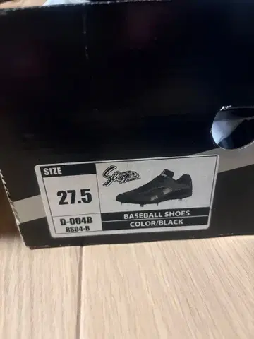 스파이크 슬러거 27.5 블랙