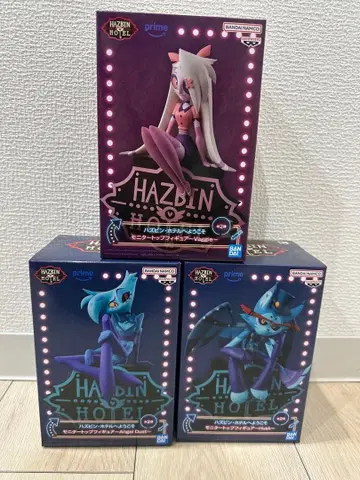 해즈빈 호텔에 오신 것을 환영합니다 허스크 엔젤 더스트 바기 피규어