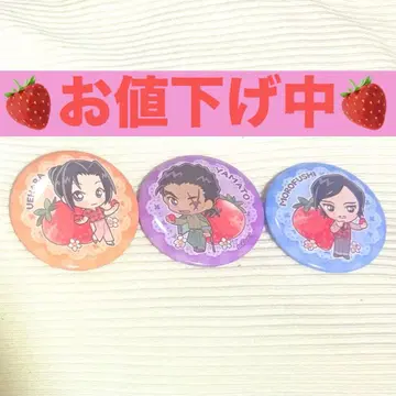 코난 캔뱃지 딸기 모로후시 타카아키 우에하라 유이 야마토 칸스케