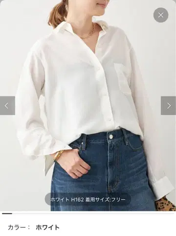 Deuxieme Classe 실크 워시 셔츠