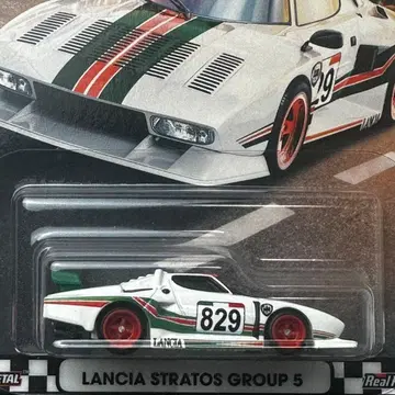 핫휠 프리미엄 미니카 부르바드 란치아 스트라토스