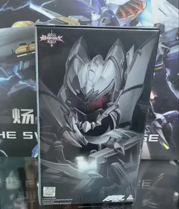 중국 형각 갑갑용사 암흑제황협 피규어 가면라이더