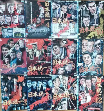 BH27 일본 통일 1~46 DVD 46매