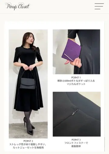 시네마틱 블랙 포멀 M 사이즈