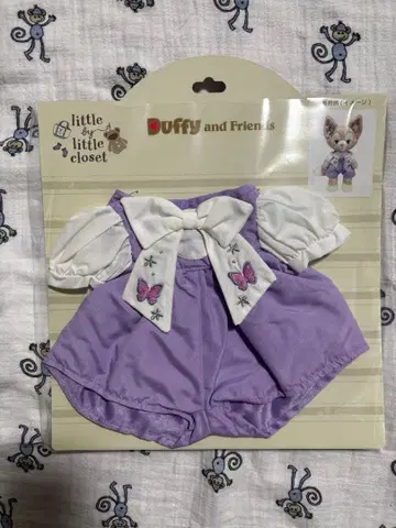 공식 리나벨 코스튬 리틀 바이 리틀 옷장