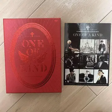 G-DRAGON's COLLECTION ONE OF A KIND