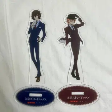 문호 스트레이독스 아크릴 스탠드 세트