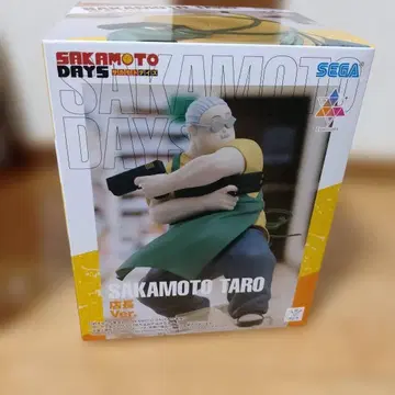 SAKAMOTO TARO 점장Ver. 피규어