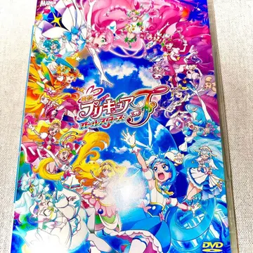 [ 혜택 포함 ] 프리큐어 올스타즈 F 특장판 DVD