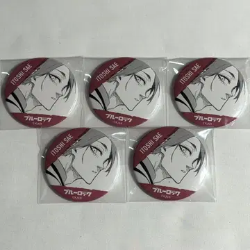 [ 익명 배송 ] 블루 록 이세탄 캔뱃지 5개 이토시 사에