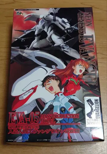 EVA-05 MASSPRODUCTION MODEL 에반게리온 양산기