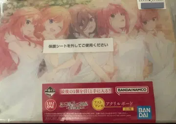 [익명 미개봉] 5등분의 신부 제일복권 라스트 원 아크릴 보드