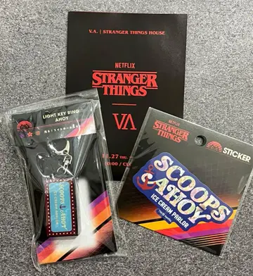 기묘한 이야기 키링 스티커 V.A 팝업 팜플렛