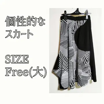 [빅 사이즈 허리 전체 밴딩] 개성파 모드 스타일 모노톤 비대칭 스커트