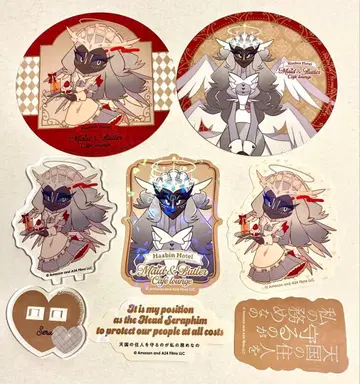 해즈빈 호텔 애니메이트 카페 세라 5종 세트