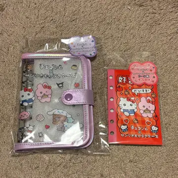 최고심 산리오 캐릭터즈 씰 바인더 씰북