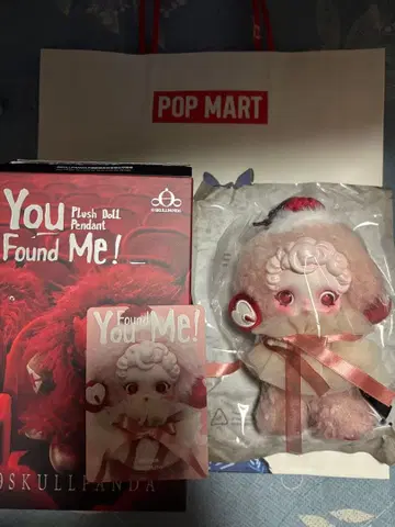 POP MART You Found Me! 스컬 팬더