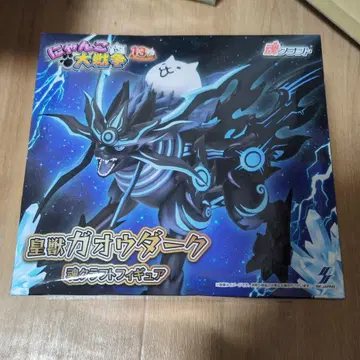 냥코 대전쟁 황수 가오우 다크 소울 크라프트 피규어