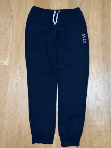 타코마 후지 레코드 스웨트 팬츠 XL