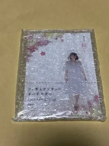 코부시 팩토리 와다 사쿠라코 FSK 피규어 스탠드 키링