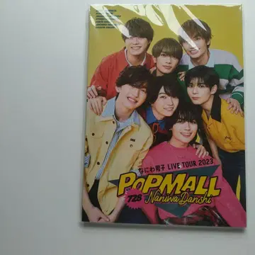 나니와단시 live2023 #POPMALL #팜플렛
