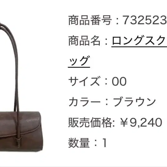 1번째 상품 이미지