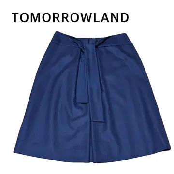 [투모로우랜드] TOMORROWLAND 스커트 무릎 기장 네이비 울