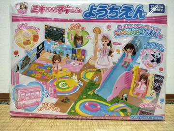 미키짱 마키짱 유치원 타카라토미