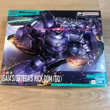 HG MS-09 가이아/오르테가 릭 돔 (GQ)