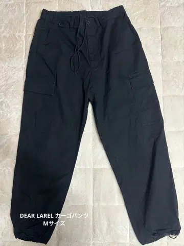 DEAR LAUREL 블랙 카고 팬츠 드로 코드 포함 M 사이즈