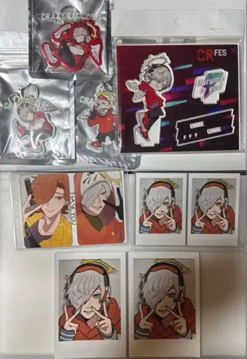 모두 미개봉 새상품! 달마이즈갓 덕질 세트 7점! 한정판 키링 등 다양