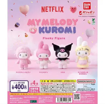 Netflix 마이멜로디&쿠로미 플로키 피규어 전 4종 컴프