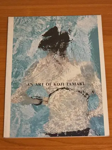 솔로 피아노 타마키 코지 작품집 악보 씰 부착 있음