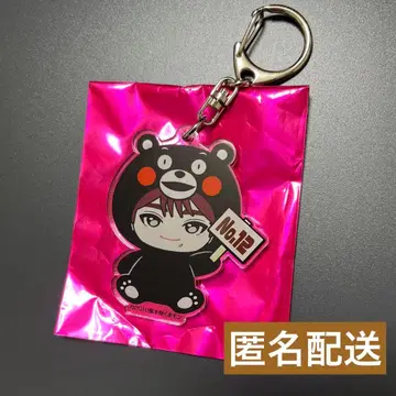 초특급 지역 한정 키링 구마모토 마사히로 아크릴 키링