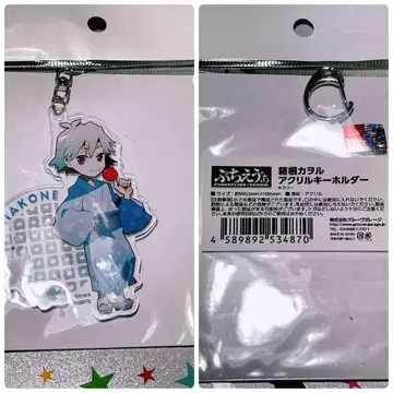 에반게리온 에바야 카오루 아크릴 키링